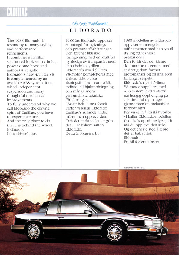 n_1988 GM Performers-17.jpg